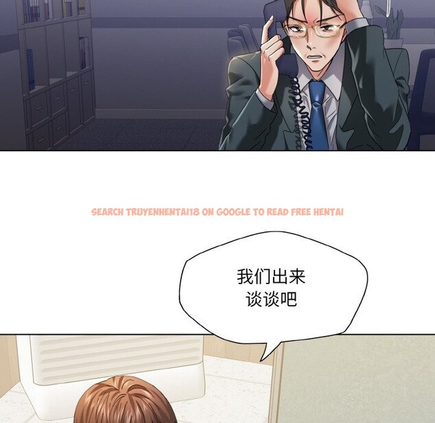 查看漫画壞女人/了不起的她 - 第51話 - sayhentaiz.net中的2975782图片