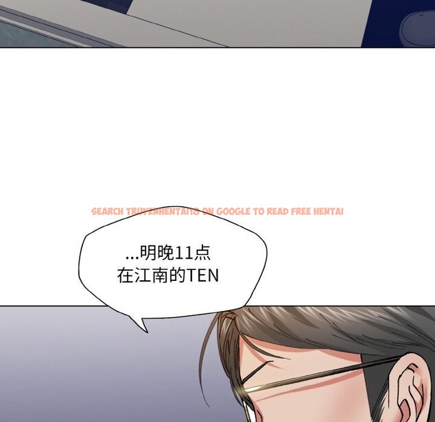 查看漫画壞女人/了不起的她 - 第51話 - sayhentaiz.net中的2975784图片