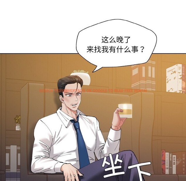 查看漫画壞女人/了不起的她 - 第51話 - sayhentaiz.net中的2975798图片