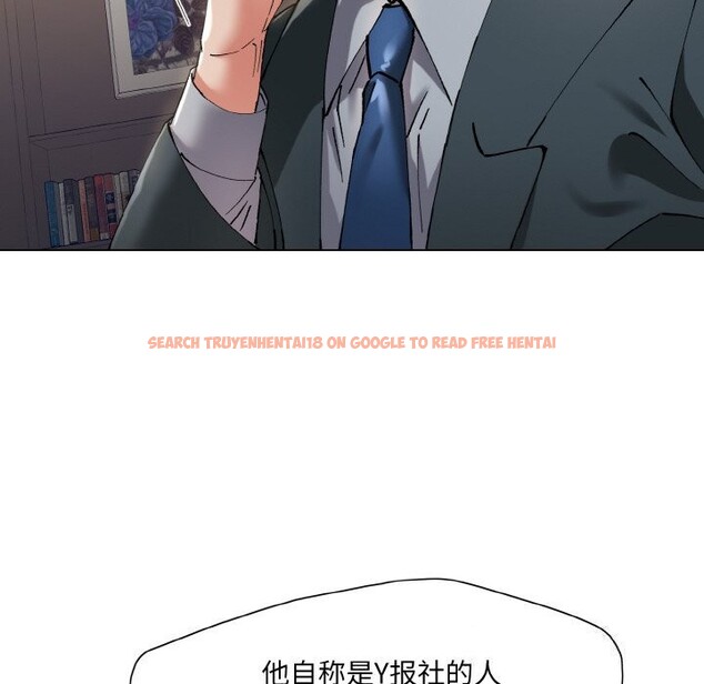 查看漫画壞女人/了不起的她 - 第51話 - sayhentaiz.net中的2975801图片