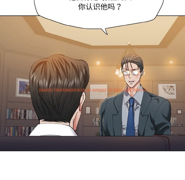 查看漫画壞女人/了不起的她 - 第51話 - sayhentaiz.net中的2975802图片
