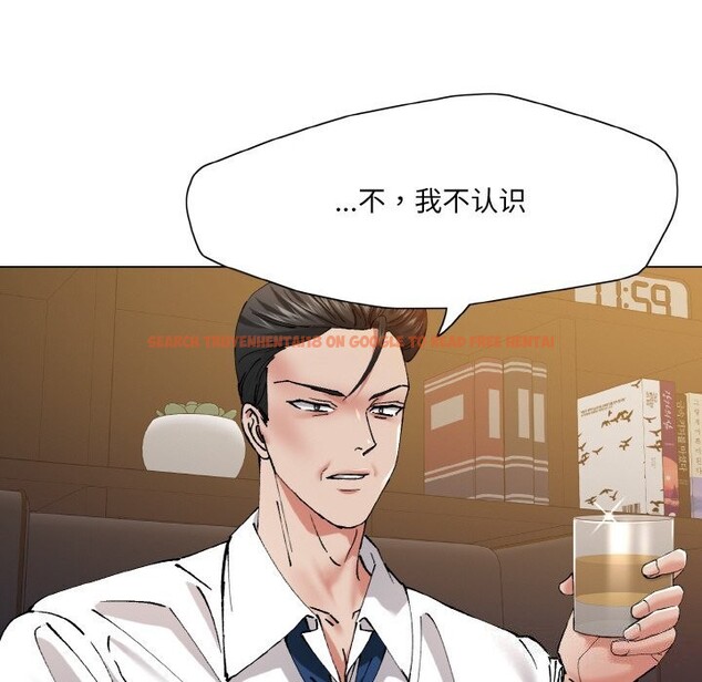 查看漫画壞女人/了不起的她 - 第51話 - sayhentaiz.net中的2975803图片