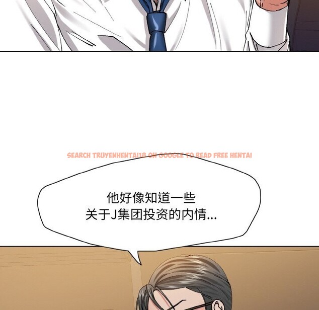 查看漫画壞女人/了不起的她 - 第51話 - sayhentaiz.net中的2975804图片