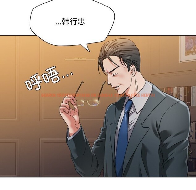 查看漫画壞女人/了不起的她 - 第52話 - sayhentaiz.net中的3002463图片