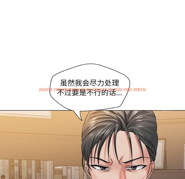 查看漫画壞女人/了不起的她 - 第52話 - sayhentaiz.net中的3002481图片