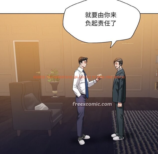 查看漫画壞女人/了不起的她 - 第52話 - sayhentaiz.net中的3002483图片