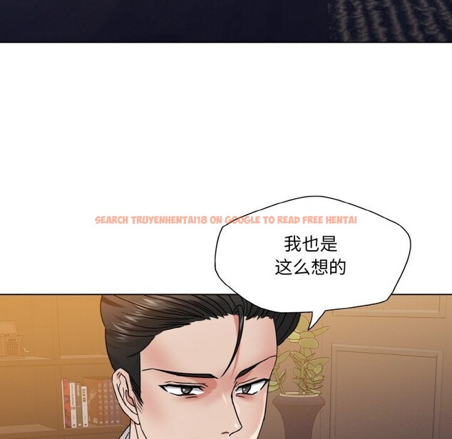 查看漫画壞女人/了不起的她 - 第52話 - sayhentaiz.net中的3002484图片