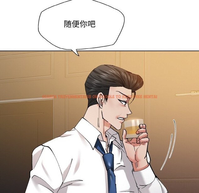 查看漫画壞女人/了不起的她 - 第52話 - sayhentaiz.net中的3002491图片