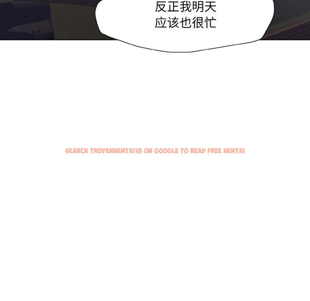 查看漫画壞女人/了不起的她 - 第52話 - sayhentaiz.net中的3002494图片