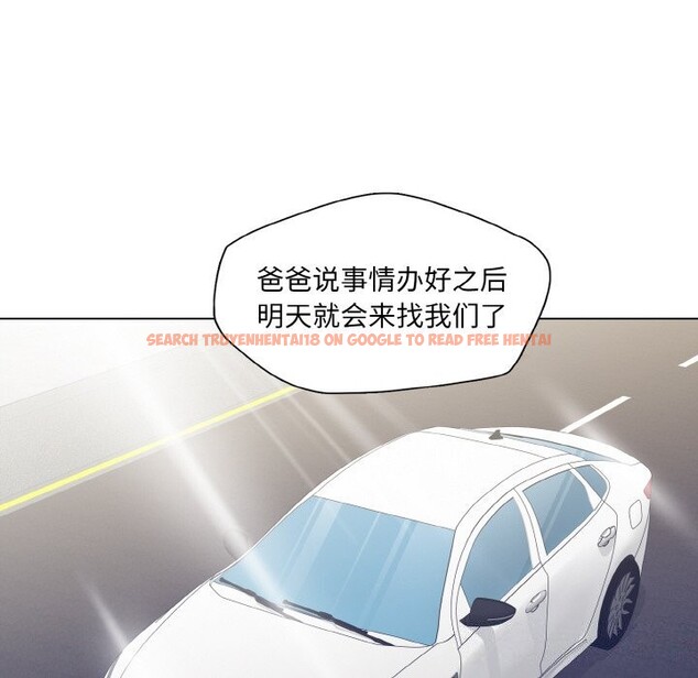 查看漫画壞女人/了不起的她 - 第52話 - sayhentaiz.net中的3002495图片