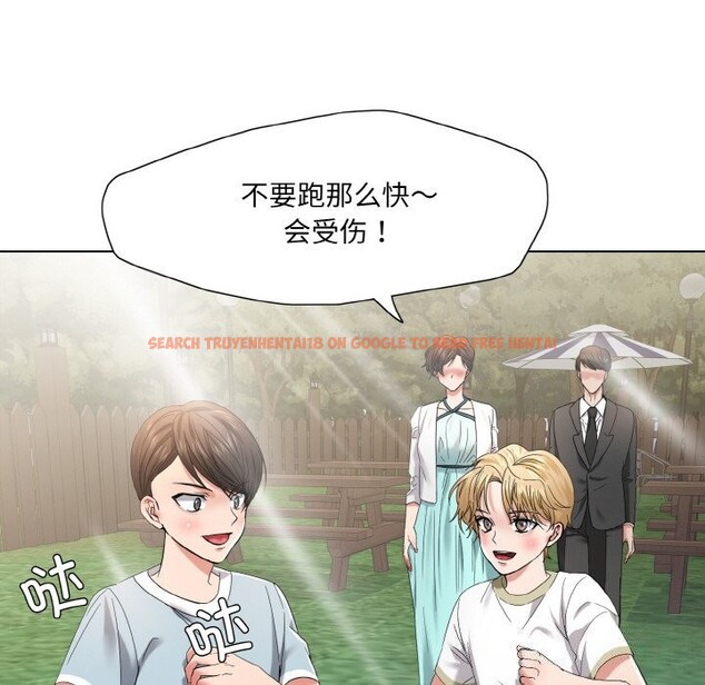 查看漫画壞女人/了不起的她 - 第52話 - sayhentaiz.net中的3002503图片