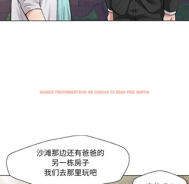 查看漫画壞女人/了不起的她 - 第52話 - sayhentaiz.net中的3002508图片