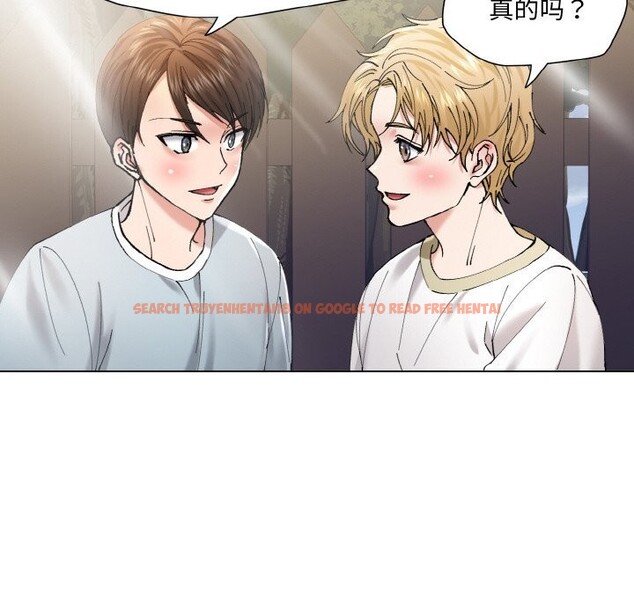 查看漫画壞女人/了不起的她 - 第52話 - sayhentaiz.net中的3002509图片