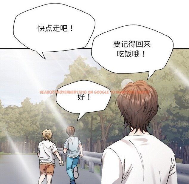 查看漫画壞女人/了不起的她 - 第52話 - sayhentaiz.net中的3002510图片