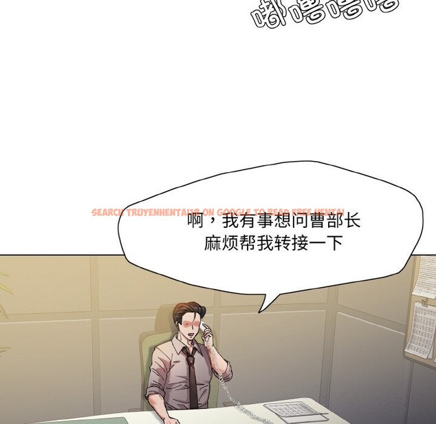 查看漫画壞女人/了不起的她 - 第52話 - sayhentaiz.net中的3002521图片