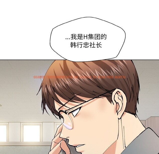 查看漫画壞女人/了不起的她 - 第52話 - sayhentaiz.net中的3002527图片