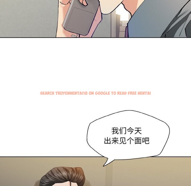 查看漫画壞女人/了不起的她 - 第52話 - sayhentaiz.net中的3002528图片