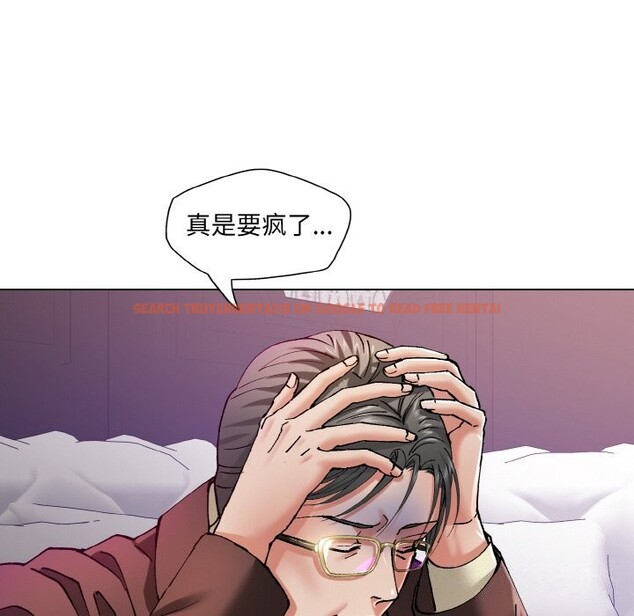查看漫画壞女人/了不起的她 - 第52話 - sayhentaiz.net中的3002545图片