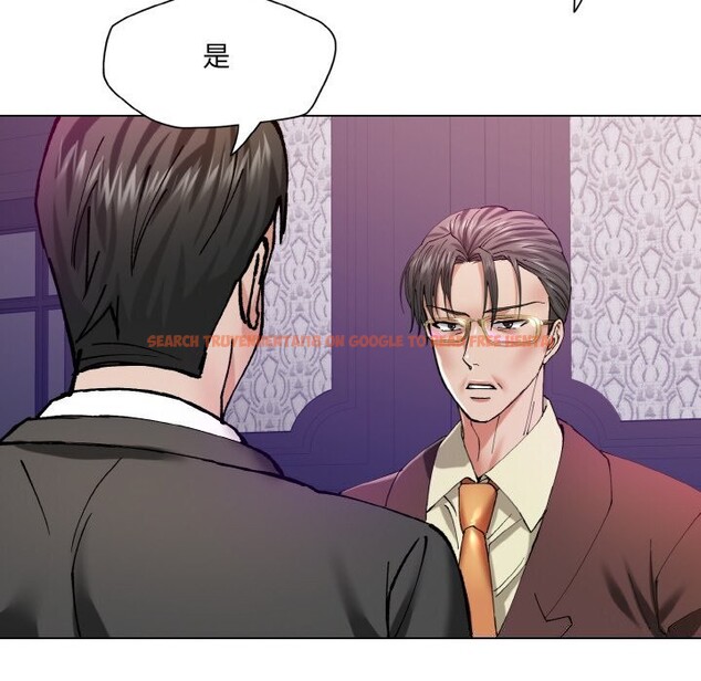查看漫画壞女人/了不起的她 - 第52話 - sayhentaiz.net中的3002549图片