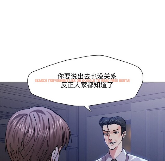 查看漫画壞女人/了不起的她 - 第52話 - sayhentaiz.net中的3002555图片