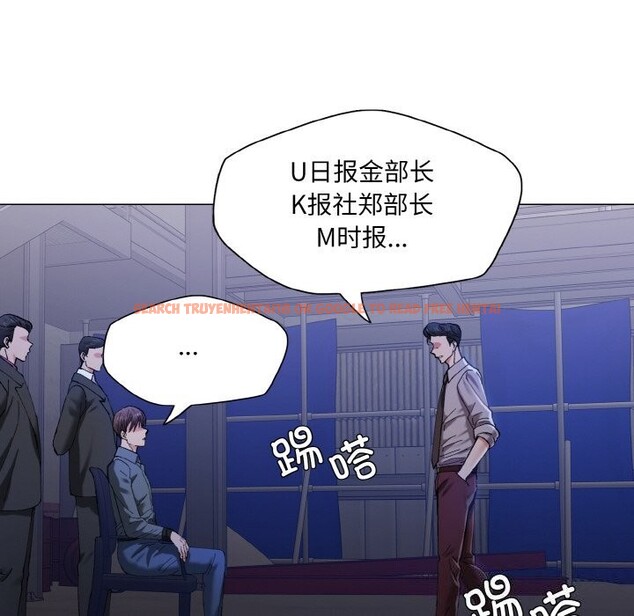 查看漫画壞女人/了不起的她 - 第52話 - sayhentaiz.net中的3002558图片