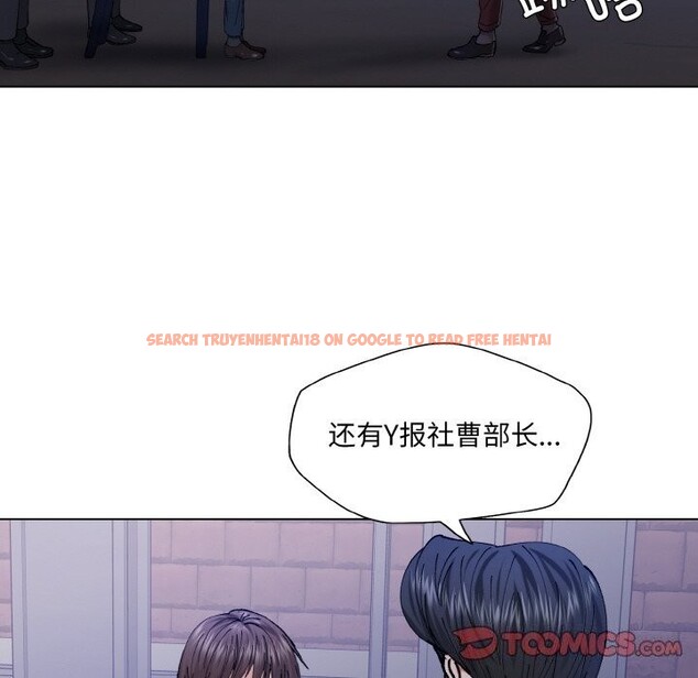 查看漫画壞女人/了不起的她 - 第52話 - sayhentaiz.net中的3002559图片