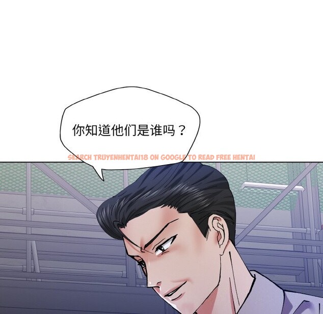 查看漫画壞女人/了不起的她 - 第52話 - sayhentaiz.net中的3002561图片