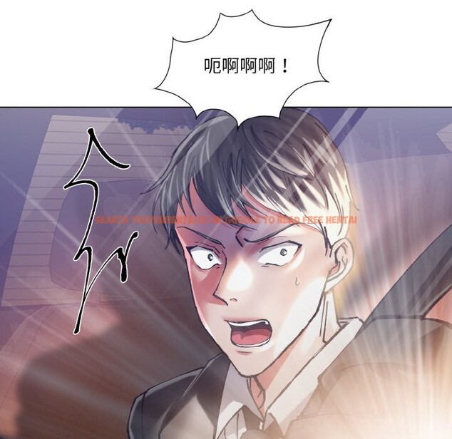 查看漫画壞女人/了不起的她 - 第52話 - sayhentaiz.net中的3002572图片