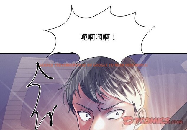 查看漫画壞女人/了不起的她 - 第53話 - sayhentaiz.net中的3025896图片