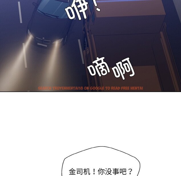 查看漫画壞女人/了不起的她 - 第53話 - sayhentaiz.net中的3025899图片
