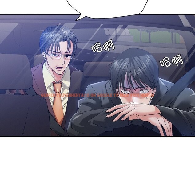 查看漫画壞女人/了不起的她 - 第53話 - sayhentaiz.net中的3025900图片