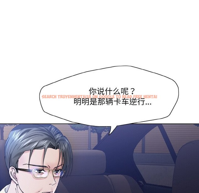 查看漫画壞女人/了不起的她 - 第53話 - sayhentaiz.net中的3025902图片