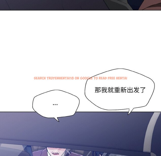 查看漫画壞女人/了不起的她 - 第53話 - sayhentaiz.net中的3025906图片