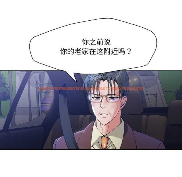 查看漫画壞女人/了不起的她 - 第53話 - sayhentaiz.net中的3025908图片
