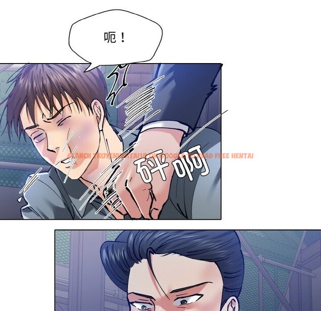 查看漫画壞女人/了不起的她 - 第53話 - sayhentaiz.net中的3025915图片