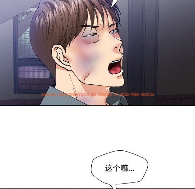 查看漫画壞女人/了不起的她 - 第53話 - sayhentaiz.net中的3025922图片