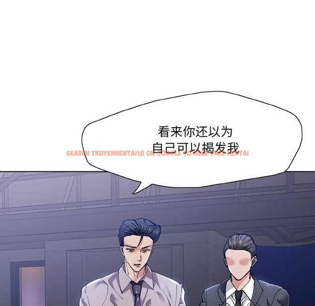 查看漫画壞女人/了不起的她 - 第53話 - sayhentaiz.net中的3025935图片