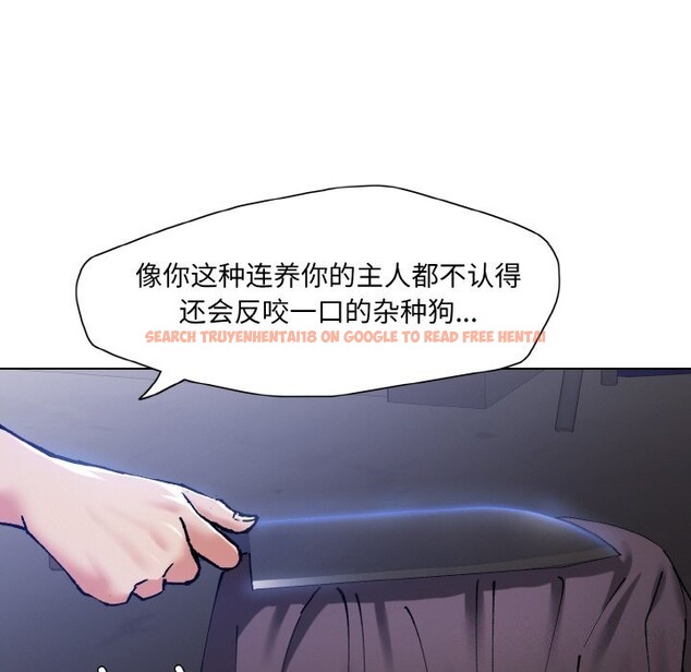 查看漫画壞女人/了不起的她 - 第53話 - sayhentaiz.net中的3025937图片