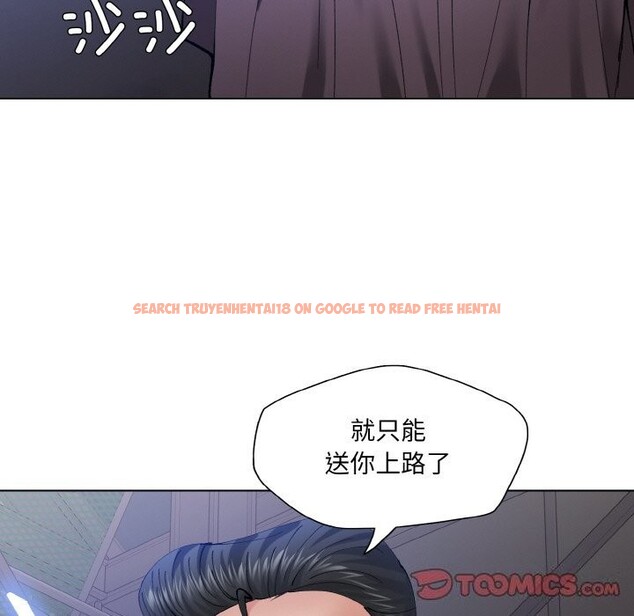 查看漫画壞女人/了不起的她 - 第53話 - sayhentaiz.net中的3025938图片