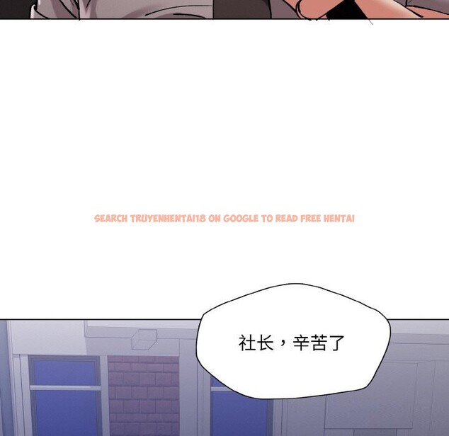 查看漫画壞女人/了不起的她 - 第53話 - sayhentaiz.net中的3025940图片