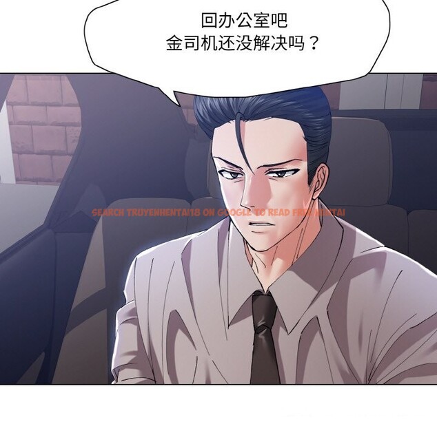 查看漫画壞女人/了不起的她 - 第53話 - sayhentaiz.net中的3025944图片