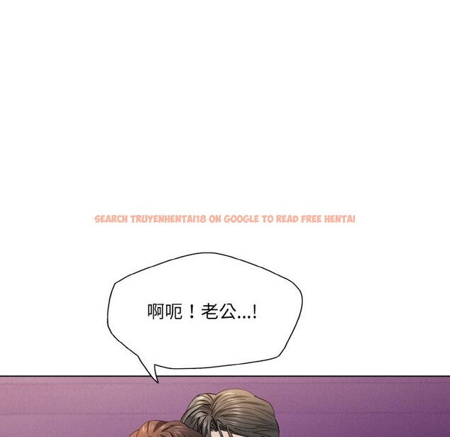 查看漫画壞女人/了不起的她 - 第53話 - sayhentaiz.net中的3025948图片