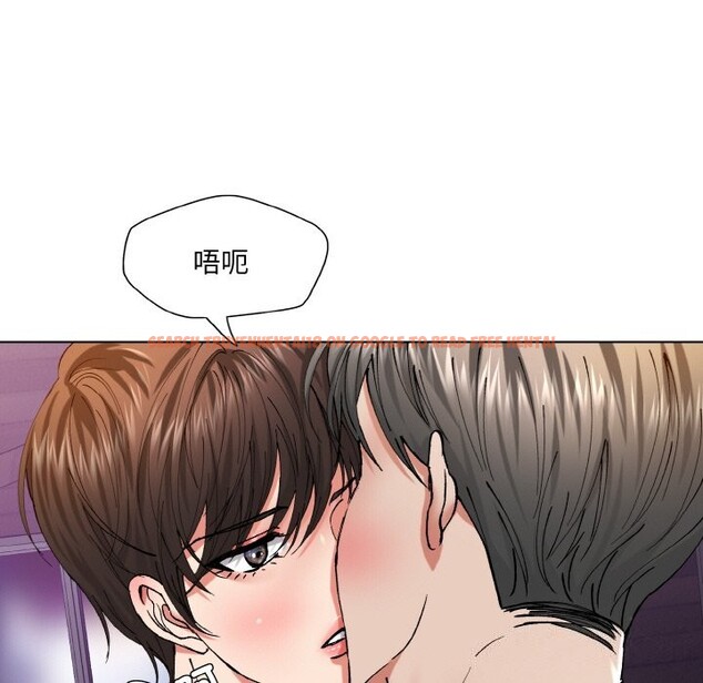查看漫画壞女人/了不起的她 - 第53話 - sayhentaiz.net中的3025954图片