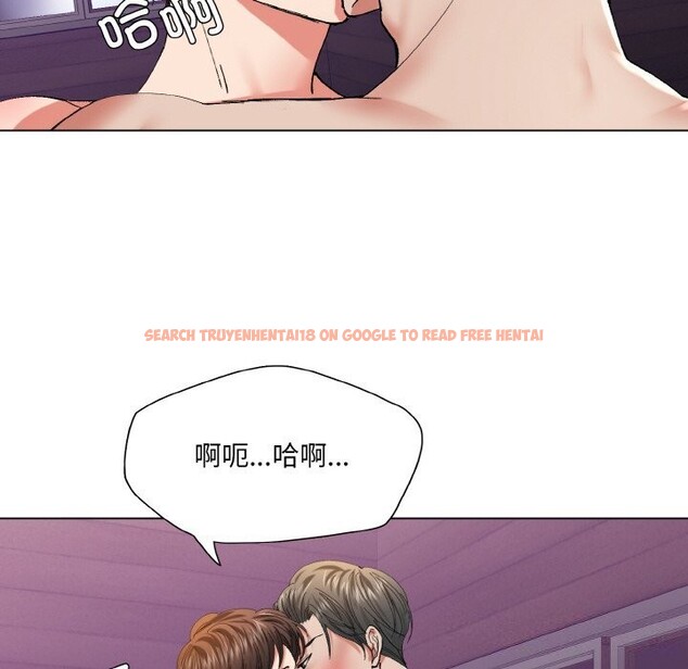 查看漫画壞女人/了不起的她 - 第53話 - sayhentaiz.net中的3025955图片