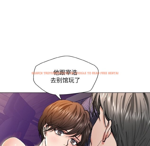 查看漫画壞女人/了不起的她 - 第53話 - sayhentaiz.net中的3025977图片