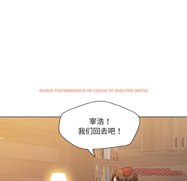 查看漫画壞女人/了不起的她 - 第53話 - sayhentaiz.net中的3025980图片