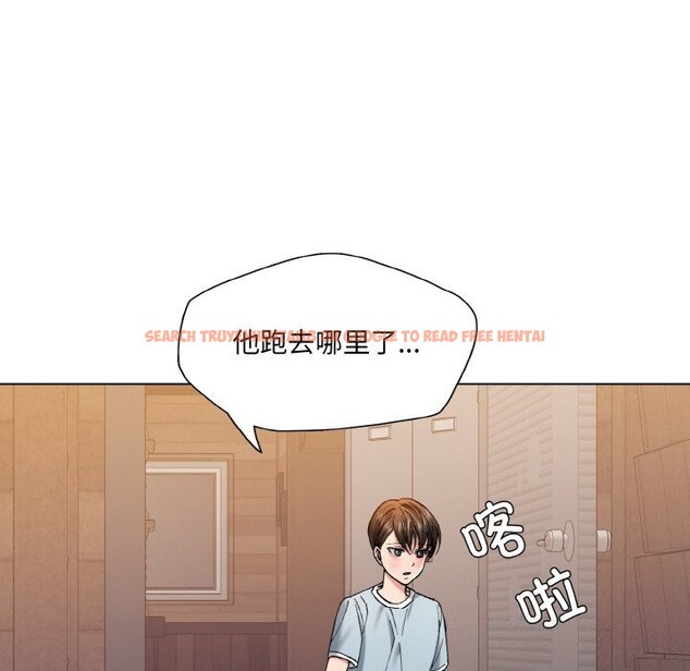 查看漫画壞女人/了不起的她 - 第53話 - sayhentaiz.net中的3025982图片