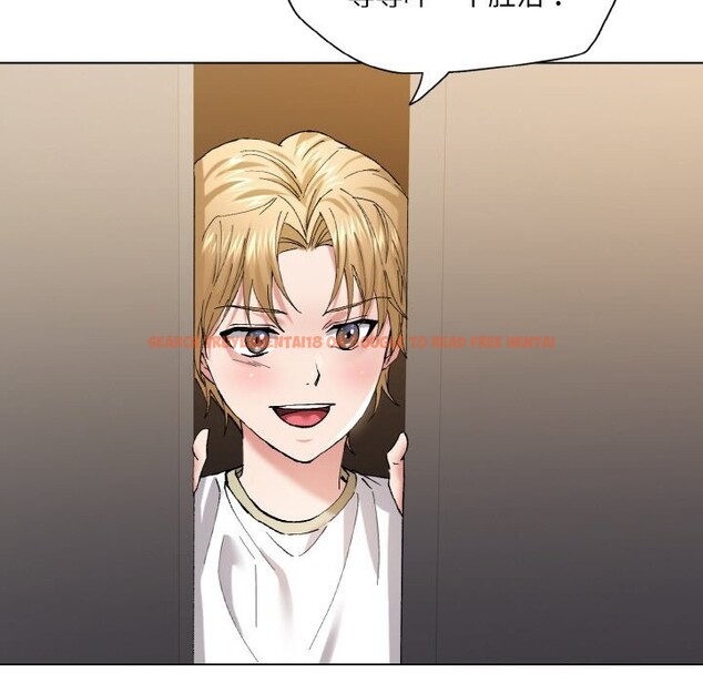查看漫画壞女人/了不起的她 - 第53話 - sayhentaiz.net中的3025984图片
