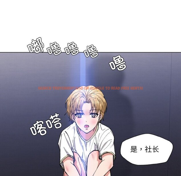 查看漫画壞女人/了不起的她 - 第53話 - sayhentaiz.net中的3025988图片