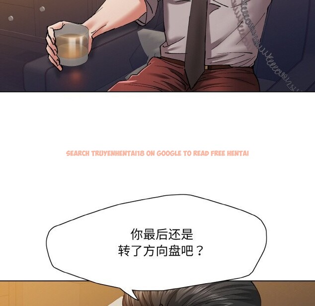 查看漫画壞女人/了不起的她 - 第53話 - sayhentaiz.net中的3025992图片